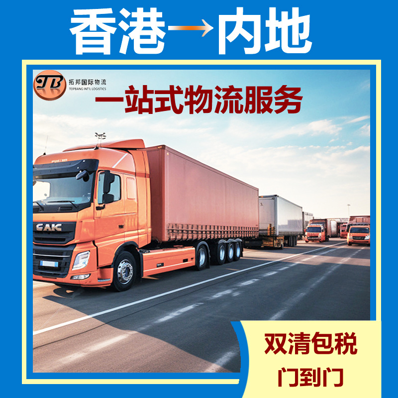 南美航線運費激增130%，艙位供不應(yīng)求，物流業(yè)面臨壓力