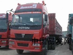 物流專(zhuān)線與貨運(yùn)代理 大件運(yùn)輸?shù)暮诵慕鉀Q方案